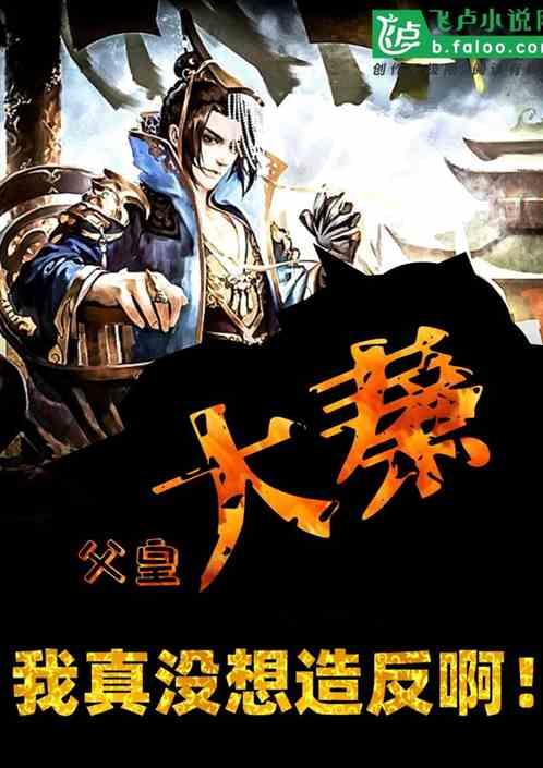 速算小天才